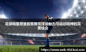 《不要尖叫》增强多人版正式推出 一人尖叫全队挂掉