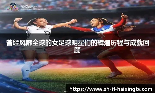 突发重磅消息：曼联今早做出决定，刚刚解雇了鲁本·阿莫里姆。 来源：转会专家罗马诺