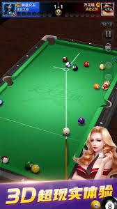 瑞士羽球超级300赛 ｜ 连2周战胜布特丽 陈雨菲率先闯女单决赛